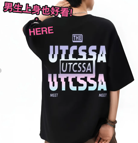 潮人团队服新宠！这件黑色镭射文化衫真的绝了-潮流团队服